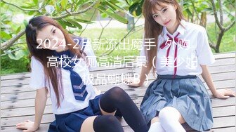 原创昆明再约少妇，同城可滴滴