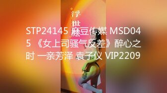 STP25957 蜜桃影像传媒 PMC-112 家庭医生迷奸少妇 斑斑 VIP2209