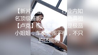 [無碼] 台灣本土 台灣視訊-芷萱 全裸誘惑(有聲)