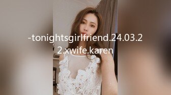 kcf9.com-云盘高质露脸泄密，贵州良家少妇【任蕾】婚内出轨，与情人大玩性爱自拍，啪啪道具紫薇吹箫