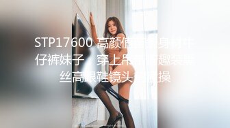 超火反差骚母狗【倌琪】瑜伽巨乳人妻与单男群P被肏怀孕不知谁的种全套完整版