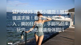 【新片速遞】 娱乐城女厕穿呢大衣运动裤姿色美妇,不停蠕动的圆形唇肉真心诱人