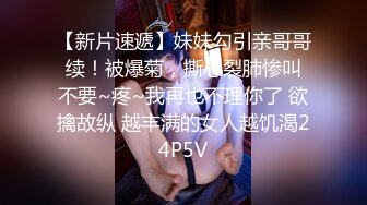 【神秘人探花】北京大哥酒店约上门大奶妹啪啪，胸大臀翘配合好，后入撅起翘臀乳浪翻滚视觉冲击力强