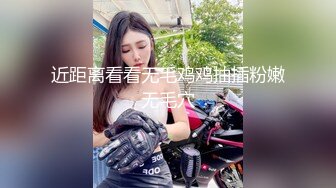   广西夫妻户外勾搭~老婆，你给胸她看一下勾引~我把老婆给你搞，你也给我介绍一个嘛