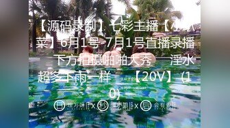 芭蕾舞舞蹈培训基地更衣室TP来换服装的漂亮妹子全过程