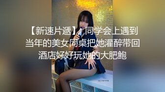 颜值不错的微胖小少妇露脸跟大哥激情啪啪，口交大鸡巴女仆情趣风骚的大屁股让大哥后入爆草，压在身下亲着干