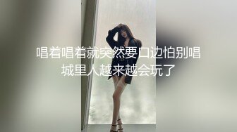 【极品❤️淫乱性爱】丝袜高跟小姨子✿ 5.15高颜值窈窕小姨子骑乘榨精 枪枪爆击宫口 火力输出媚颜娇吟 爽爆