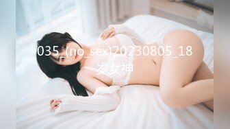   大内密探_今夜娇小美女，貌美如花，共同追求激情刺激