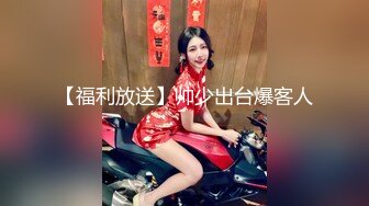 女大学生欠高利贷签下卖身契！被债主3P轮流内射（约炮看视频水印）