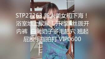 茶理肉欲女王的榨精实录连续两发都被茶理征服