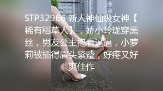 你的米拉小姐姐新买的情趣装  大屌爆插多次喷水  无毛嫩穴情趣椅子骑坐  不够爽振动棒伺候  娇小身材非常的耐