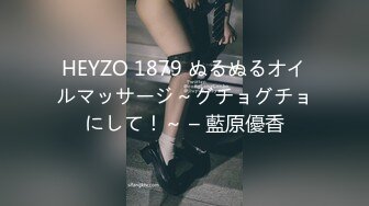 深圳漫展上 认识的coser 被人当狗一样操，分手后泄密流出完美露脸