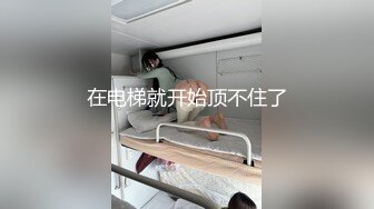 玩个骚逼