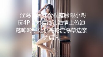 [原創錄制](sex)20240217_轻舞魅影