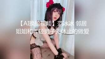 留美大眼妹李美静寓所被样子很沧桑的洋小伙干到嗷嗷叫