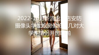 稀有露脸 高端ACG业界女神爆机少女 喵小吉 六月番 莱莎的炼金工房2 蜜穴超诱人 (1)