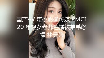 【极品泄密】杭州健身美女高X晨图影泄密