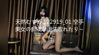 NO.033 洛璃 LoLiSAMA - 狼少女-狼女的调教 极限诱惑人体写真