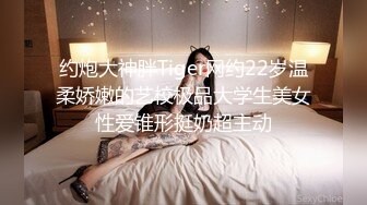 性感女神楊晨晨 泰國女警官制服搭配黑絲 美腿姣好曼妙姿態嫵媚動人