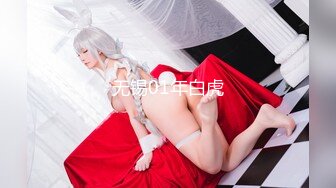 《顶级网红订阅》群狼求档Onlyfans百万粉丝撸铁健身教练Ellie私拍，与金主各种性爱自拍，前凸后翘身材无敌 (1)