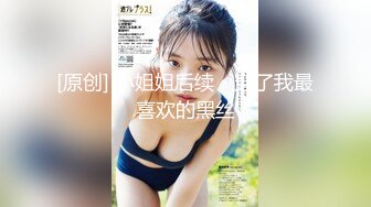 国产CD系列美艳伪娘小乔女仆装被调教后入啪啪 娇滴滴的告诉老板自己被干的很爽