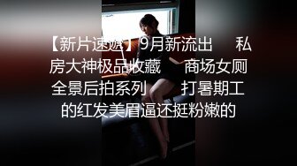 爆乳胸模皮肤白皙如牛奶，吊钟巨乳晃来晃去实在是大，实在是打飞机首选