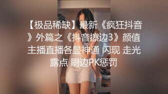 订购分享福利，推特【ocmas】付费裸舞作品集，超嫩大奶妹子各种欢快节奏全裸宅舞 (7)