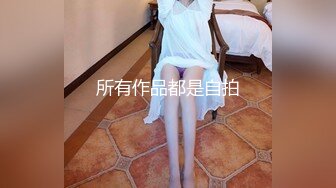 STP29024 【超美高端罕见露脸露点】极品Cos爆机少女【喵小吉】年终新作《双子 最强冰雪组合》原神花嫁+甘雨优菈