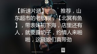 《顶级御姐炸裂精品》露脸女神究极泄密！爆炸无敌骚气舞蹈老师【尤秘书】私拍，足交口交被金主各种爆肏 (5)