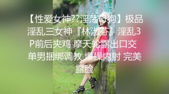 (愛豆傳媒)(id-5372)(20231221)怨妻給暴戾老公的綠帽報復-喬安