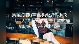 巨乳网红万听·今日不跳舞，专心自慰， 真人容颜 终于露脸了 来也！