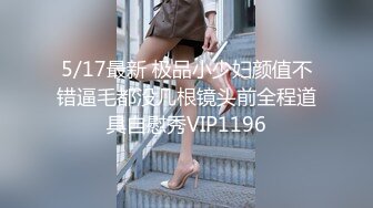 -大肚子孕妇为赚零花钱自慰掰穴 黄瓜手指抠B 撅起屁股特写阴户 (4)