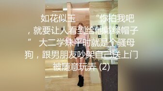 极品微胖小妹深夜放毒跟狼友互动撩骚，听指挥全裸自慰揉奶玩逼，浪叫呻吟不止，特写展示骚穴抠逼尿尿真刺激.mp4