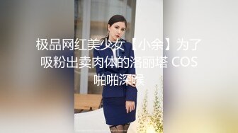 STP32778 劇情演繹要命的嫂子樓道裏勾引要飯的傻子，揉奶玩逼口交大雞巴，讓傻子舔逼揉奶爆草，無套抽插內射中出刺激