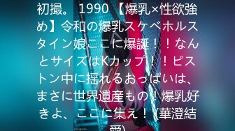 2024.2.4【酒店偷拍】这女的是真浪，大JJ完全满足不了。各种的挑逗舔男友菊花脚