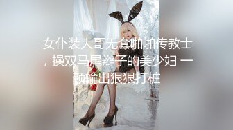 太美了！韓國超清純漂亮小美女與男友愛愛自拍、這身材這顏值