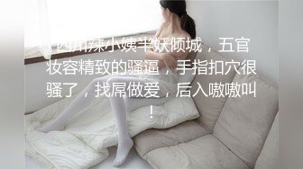 [2DF2]嫖嫖sex约了个牛仔裤长相甜美妹子，豹纹内衣舔弄口交自摸抽插猛操 - soav(2662411-10112043)_evMerge [BT种子]