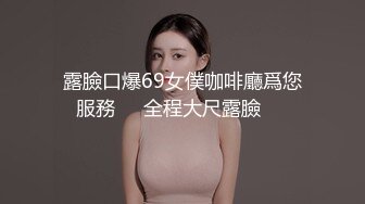 STP27162 淫娃学妹极品网红学生妹淫荡反差婊▌司雨▌旗袍欲女玩具抽刺粉嫩阴道 前后肉棒夹击爆射容颜 这么多精液多久没射了