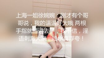 2023-4-19瘦子探花酒店约操温柔巨乳小少妇，声音甜美动人