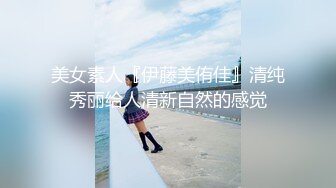 G奶眼睛妹~【困困酱】携手漂亮闺蜜~吸奶~叠罗汉~近距离特写【104v】 (85)