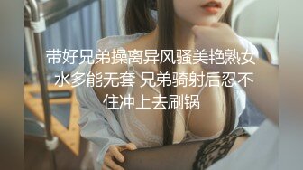 韩国主播口罩主播lovelyxx_20210617_1694590653