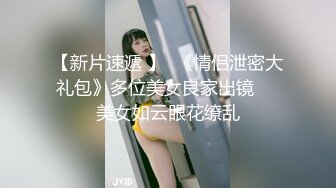 【新片速遞】  海角社区95小哥发现妈妈的秘密冒充（照骗）小鲜肉勾引妈妈乱伦❤️在车来车往的马路边爆操妈妈