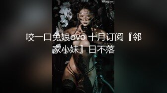 【国模4K大尺度私拍】学生妹兼职朵朵 少女嫩穴一线天，超清画质欣赏佳作必看！ (1)