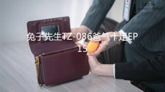 [无码破解]259LUXU-388 ラグジュTV 369 (日比乃さとみ)