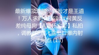 玲珑玉足 原神cosplay 刻晴霓裾翩跹足交 全程夹子音对话 娇喘呻吟 足交爆射在美脚上 玲珑小脚可爱至极