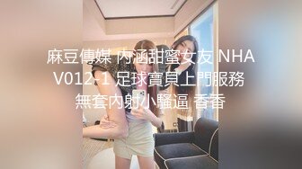 用力撞击大屁股黑丝旗袍女神