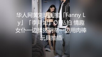   两小伙公司聚会下药迷翻漂亮的女同事 带回酒店各种姿势玩她的鲍鱼和聚会