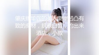 珍藏—电脑肉鸡偷开摄像头远程私密录象第17部-露脸夫妻做爱口交，真实性生活大曝光