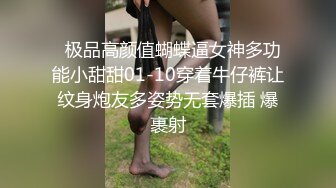 治愈系极品甜美女神【子俞】跳大摆锤双胸摇摆，是大家喜欢的JK裸舞