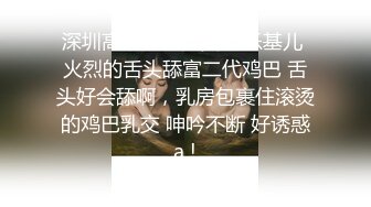 柔情似水的小少妇露脸大秀直播，情趣制服黑丝诱惑